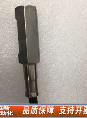 Kongsberg MN1600T U100，PT100