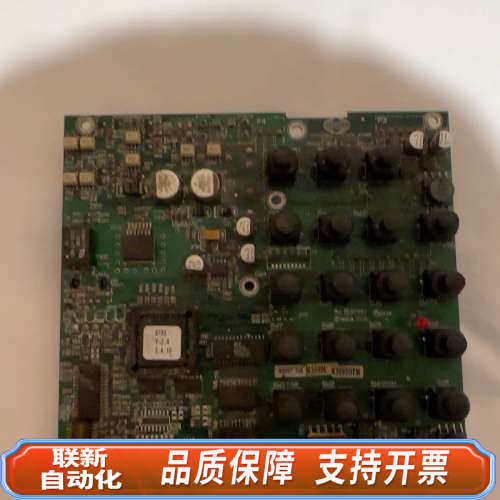 联新设备phontech++DISC6112