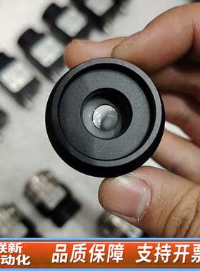 灿锐XF-MH02X236工业镜头 2/3寸靶面  0.2倍