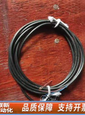 联新设备elector接近开关