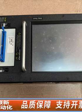 CIRRIS西力思线束仪主机