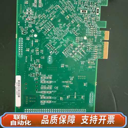 AXN-1.0-004q4-3XB  Axion-4XB