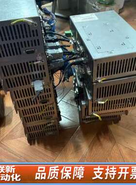 rima Electro 普瑞玛激光切割系统