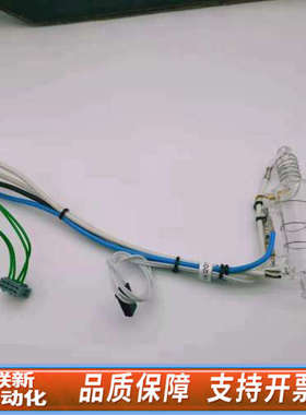 联新设备哈希COD二代MAXII消解池，货号YY0000122消解管