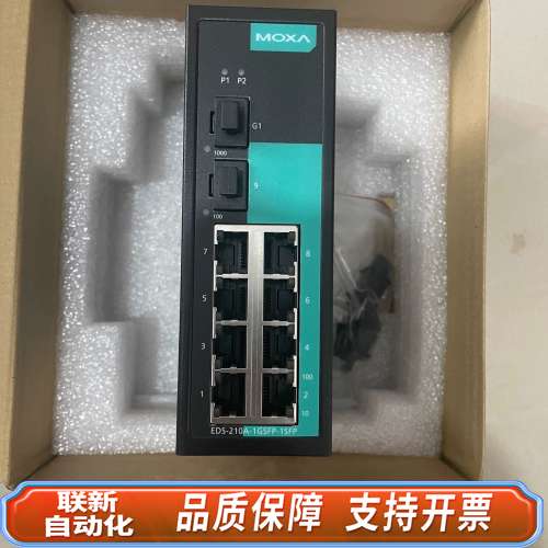 MOXA EDS-210A-1GSFP-1SFP