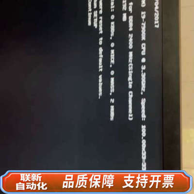 联新设备微星X299 SLI PLUS主板，LGA2066接口，支持