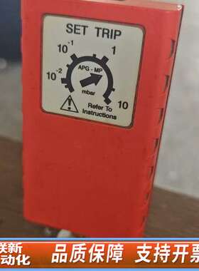 爱德华真空计显示器D39591000，