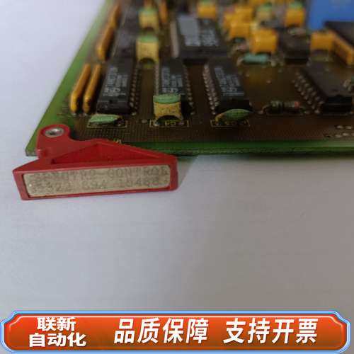 帕纳科荧光仪控制板5322 694 15488，SPECTR