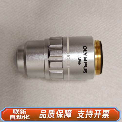 奥林巴斯 MDPlan150X/0.95