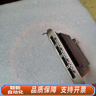 联新设备丽台M2000问题显卡 口点亮，其它三个，缺散热器