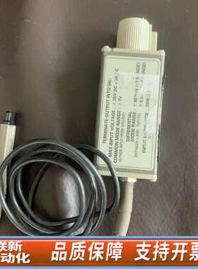 P6248 1.7G示波器差分