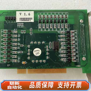 VER 8940A1 B四轴运动控制卡 ADT 联新设备ADTECH