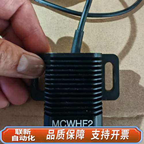 索雷博光学传感器MCWHF2-sP1//M00482037全