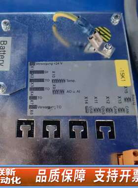 ViscoTec ViscoDos 4000控制器面板，轻微