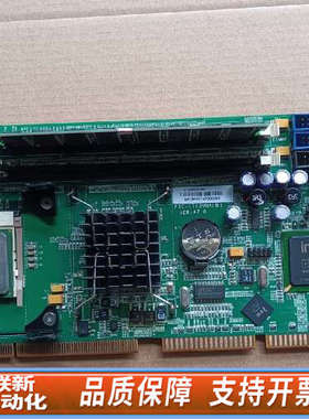 联新设备FSC-1713 A7.0工控主板IPC810E主板 现