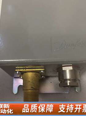 Danfoss KPS39 060310266