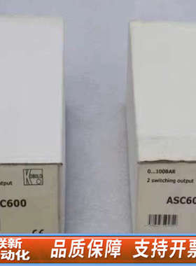联新设备科宝Kobold压力开关 ASC600