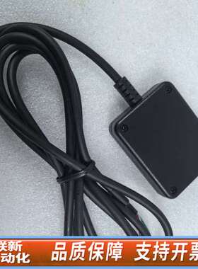 Watec RC-01相机手柄