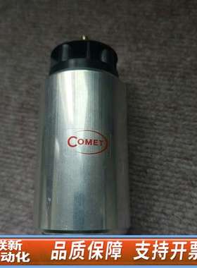 COMET真空电容器CVXC-500cc/10