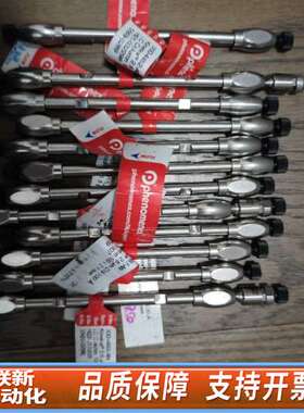 沃特世 186003539 ACQUITY UPLC HSS