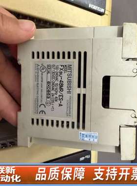 FX3U-48MR/ES-APLC，