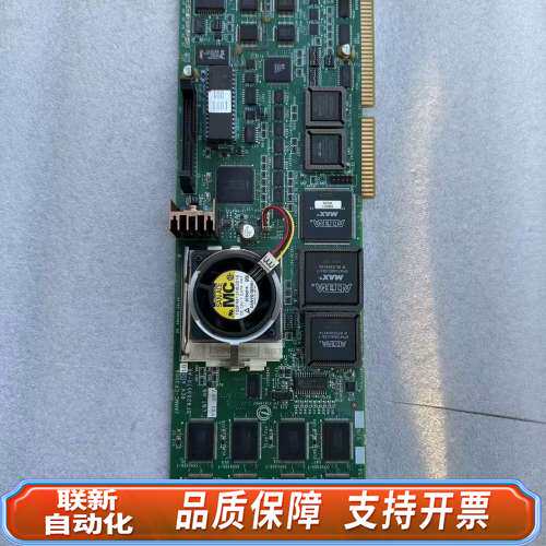 JAMMC-CP300A SY-NC 1-761