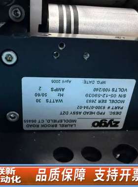 ZYGO SER2693A白光干涉仪，带PI P-721K0