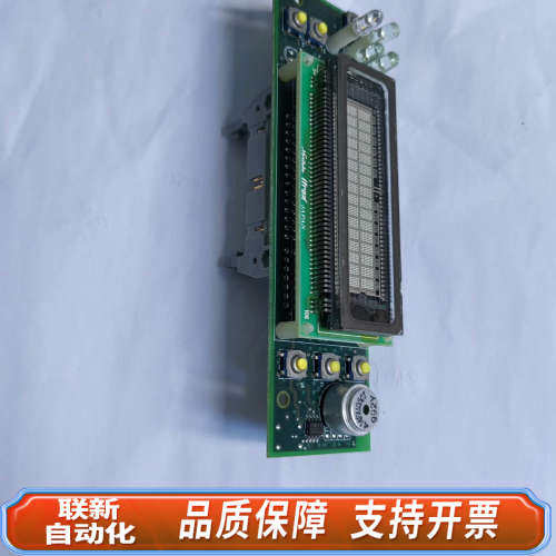 联新设备CU16025ECPB-U7J  PW-118-101K 进