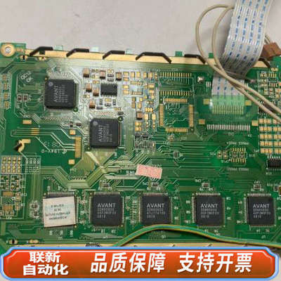 联新设备海湾5000消防主机显示屏。老款。 AG320240A4.