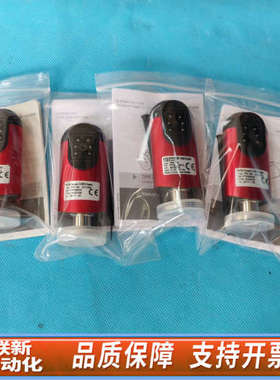 联新设备普发TPR280真空计，型号TPR280，PN PTR269