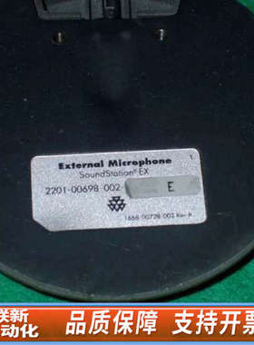 联新设备宝利通POLYCOM SoundStation Premie