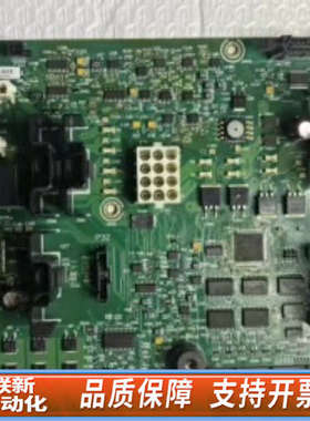 联新设备7697AP板，货号G4556-61010，保证，