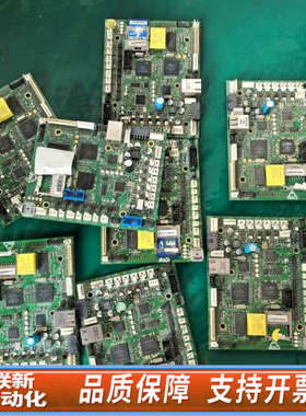 联新设备密理博Millipore电路板，型号PF08476/LC