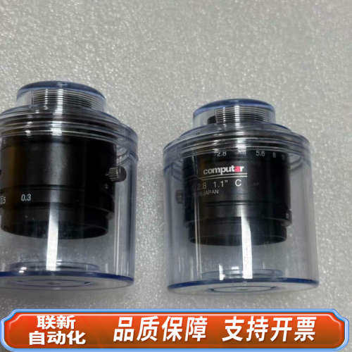 联新设备康标达computar工业镜头，型号：V1628-MPY2，