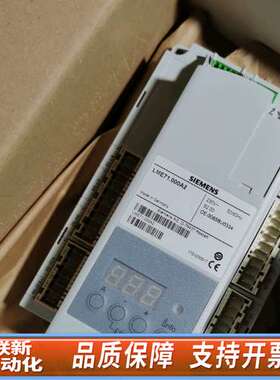 LME71.000A2 控制器 处理