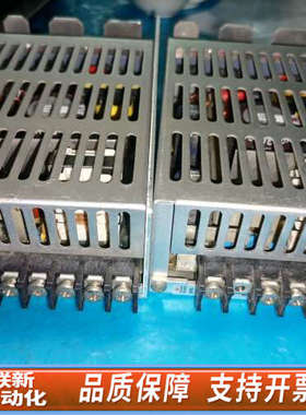 联新设备ERD 05SA电源，POWER SOUTCE ERD 05