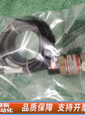 联新设备WASCO真空传感器 型号SV129-31W2B-X/2