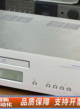 联新设备剑桥CD840（通常也被称作剑桥840C或剑桥Azur 84