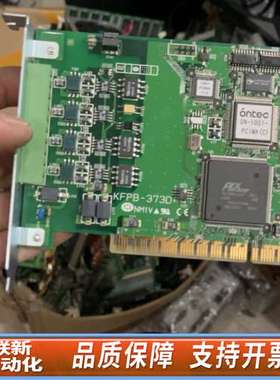 ONTEC+单+远程控制卡+型号SN-1001PCIMA(