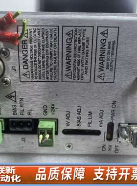 Spellman X3385 REV:T1 XRM50P50