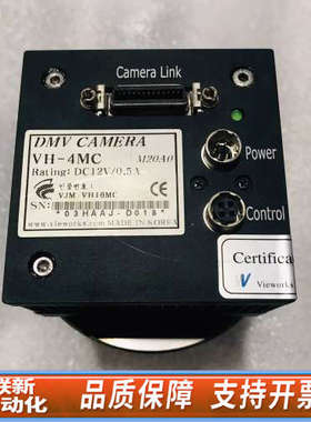 联新设备Wvieworks VH-4MC 大面阵CCD工业相机 带F