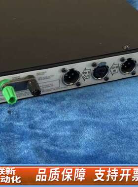 Amek 9098话放，双通道