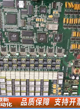 联新设备H602ADMC 所示，，4，