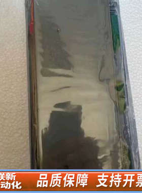 联新设备本特利3500系列BENTLY模块138708-