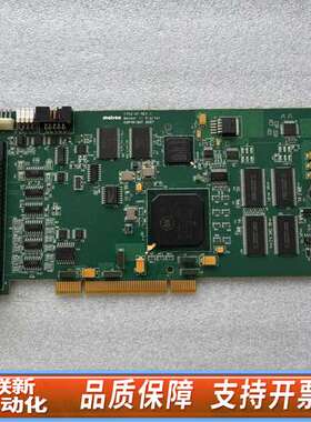 迈创 METEOR2DIG64L Y752-07 REV.C