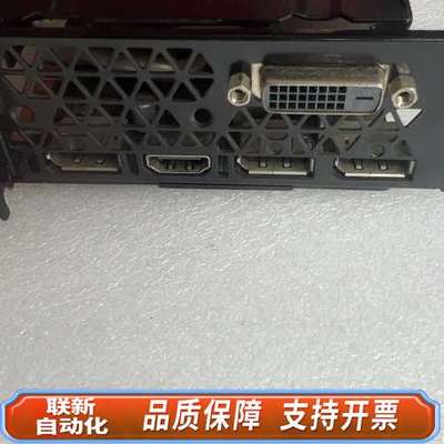 映众 GTX1070ti 8G显卡