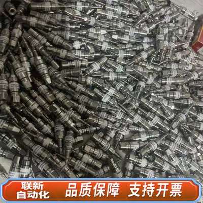 沃特世 预柱 ，货号186003975 ACQU