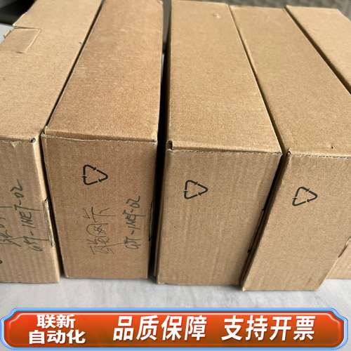 海湾GST-INET-01显示盘接口卡 485通讯板