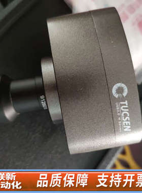 联新设备Tucsen图森USB制冷CCD工业显微镜相机TCH-5.0