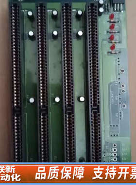 联新设备名称：PCA-6104C PC BUS底板